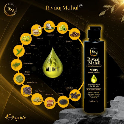Rivaaj Mahal 100% Organic Hair Oil