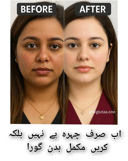 Zafrani Brightening Cream (100% Results)